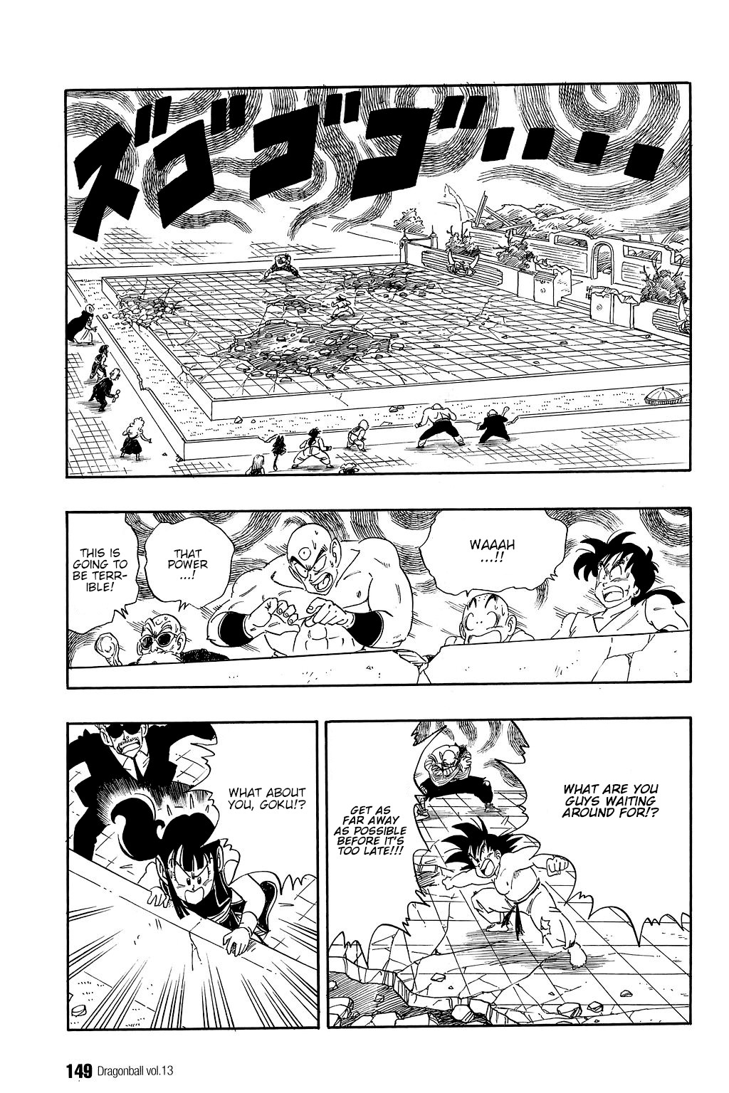 Dragon Ball Chapter 190 3